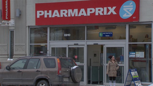 Une pharmacie Pharmaprix