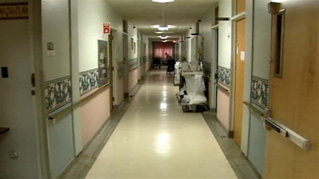 Foyer de soins