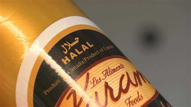 Viande halal