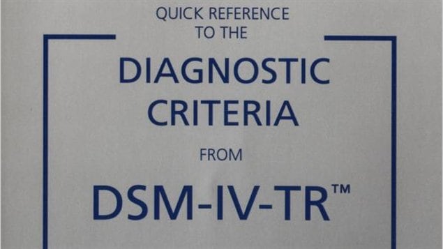 La couverture du DSM-IV