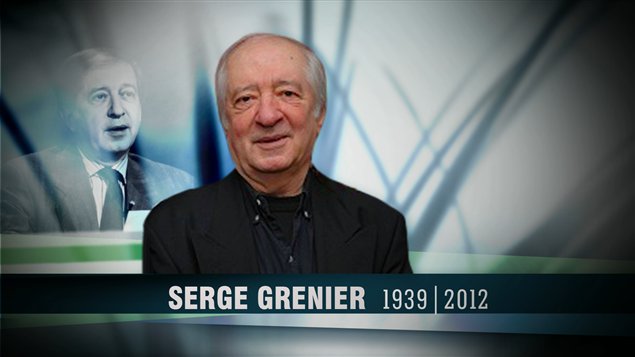 Serge Grenier