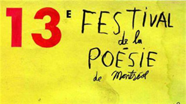 Festival de la poésie de Montréal