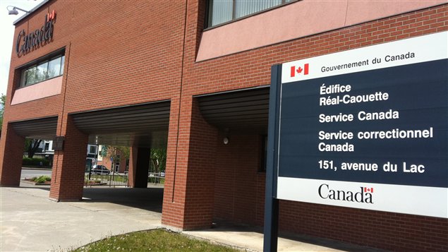 Les bureaux de Service Canada à Rouyn-Noranda
