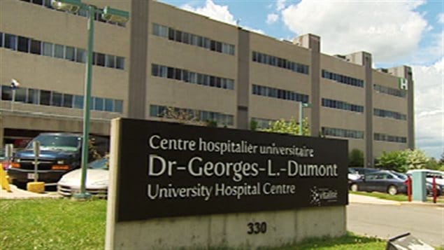 L'hôpital Dr-Georges-L.-Dumont de Moncton.