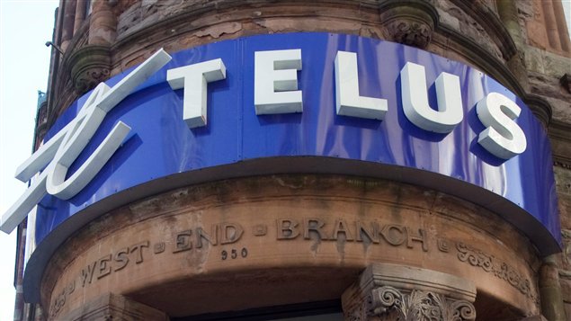 Façade d'une boutique Telus au centre-ville de Montréal.