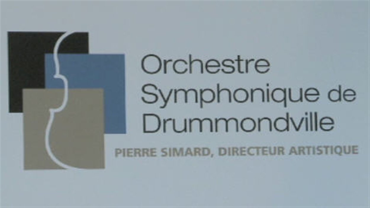 L'Orchestre symphonique de Drummondville dévoile sa programmation