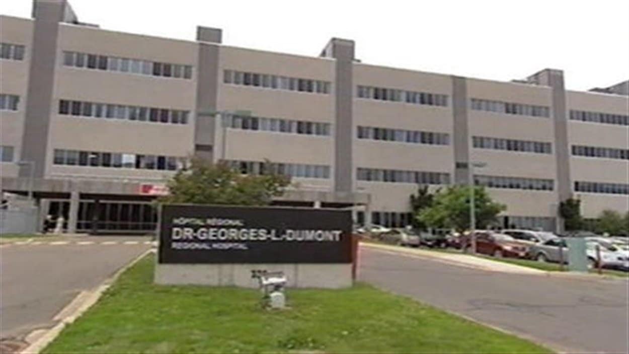 Hôpital Dr Georges-L.-Dumont