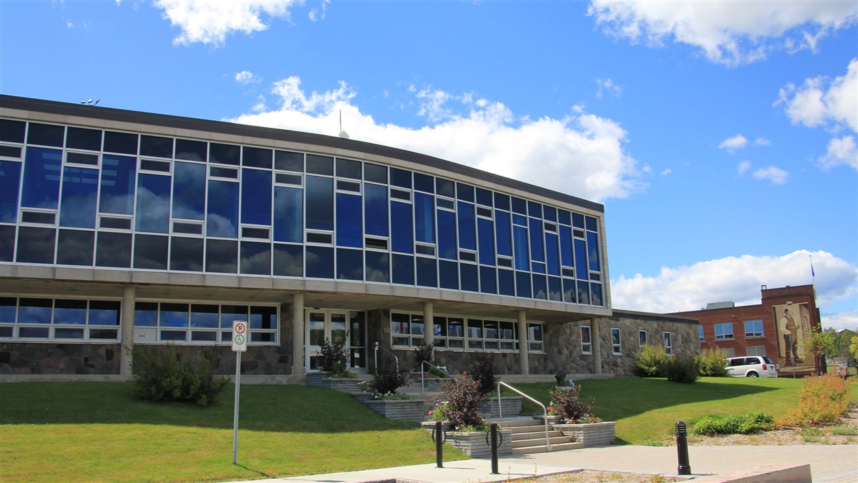 CôteNord problèmes à répétition avec le Pavillon SaintSacrement à