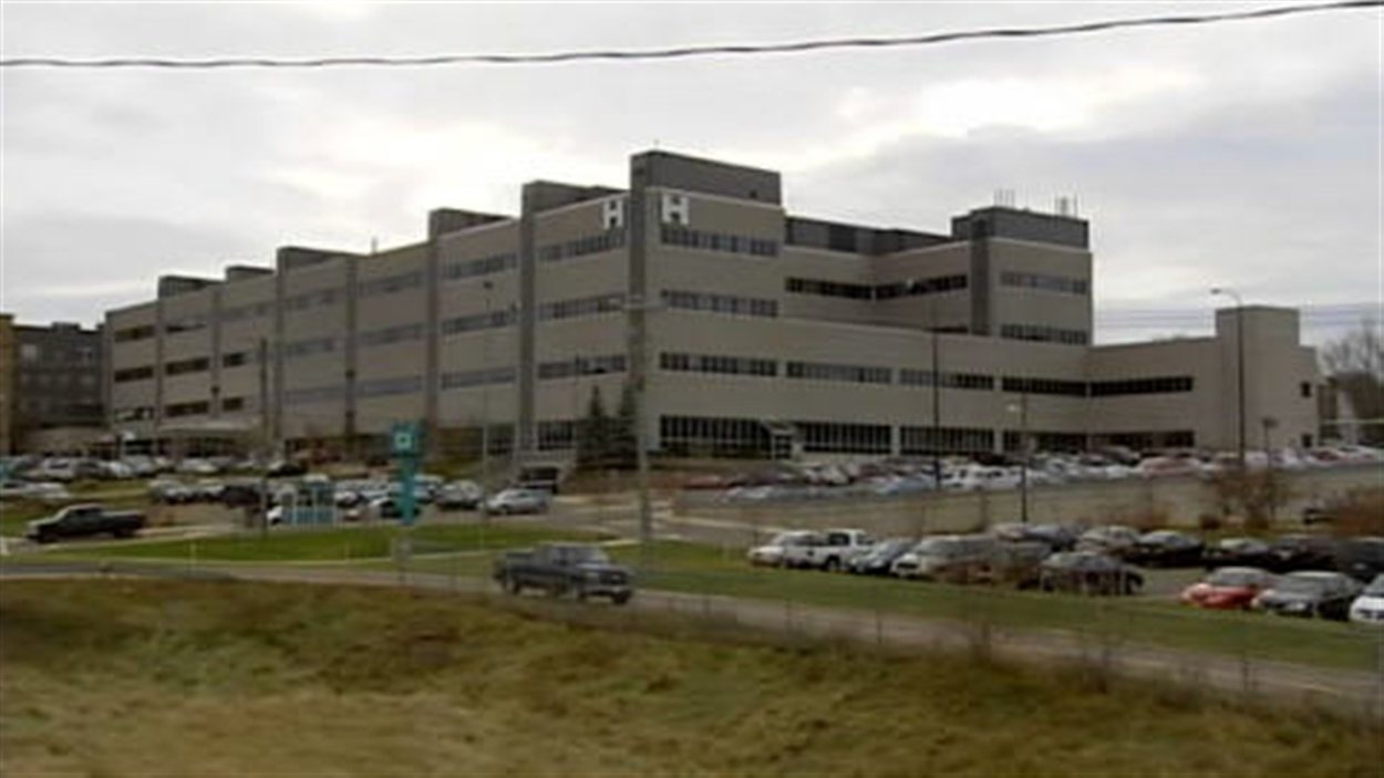 Centre Hospitalier Universitaire Dr Georges L Dumont