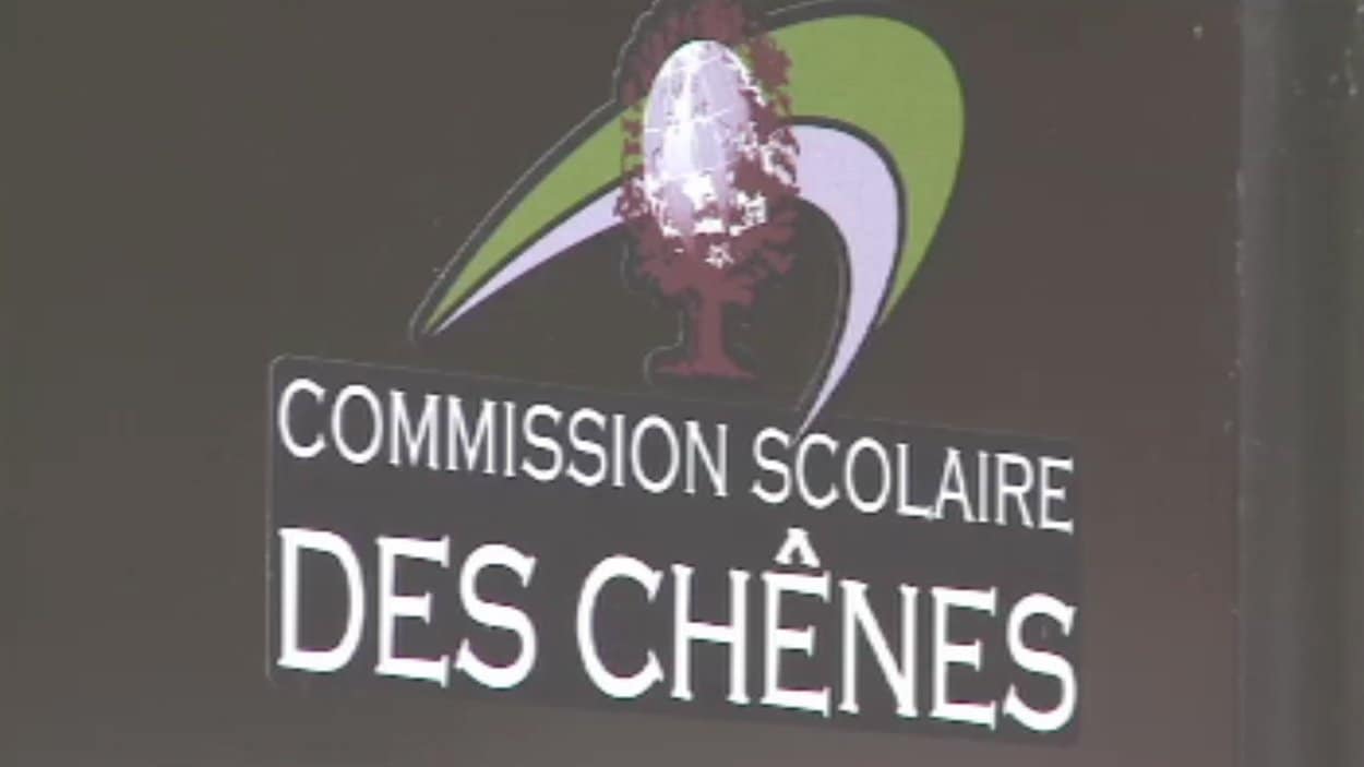 Commission scolaire des Chênes