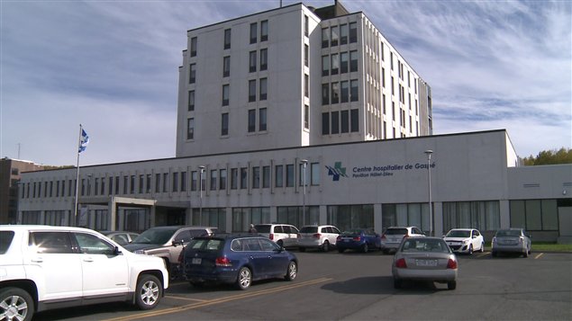 Hôpital de Gaspé