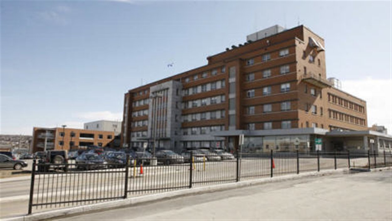 Le Centre hospitalier Memphrémagog