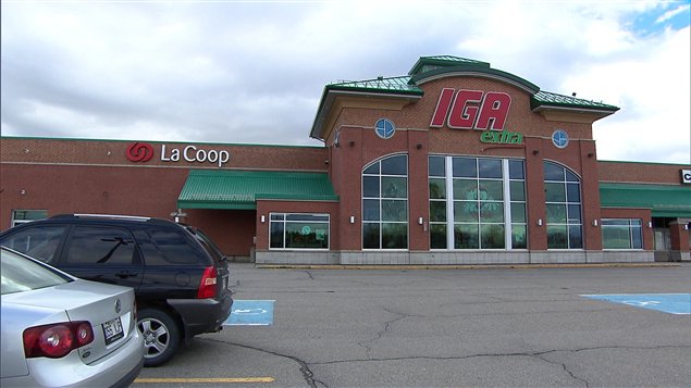 Supermarché IGA extra de Rimouski
