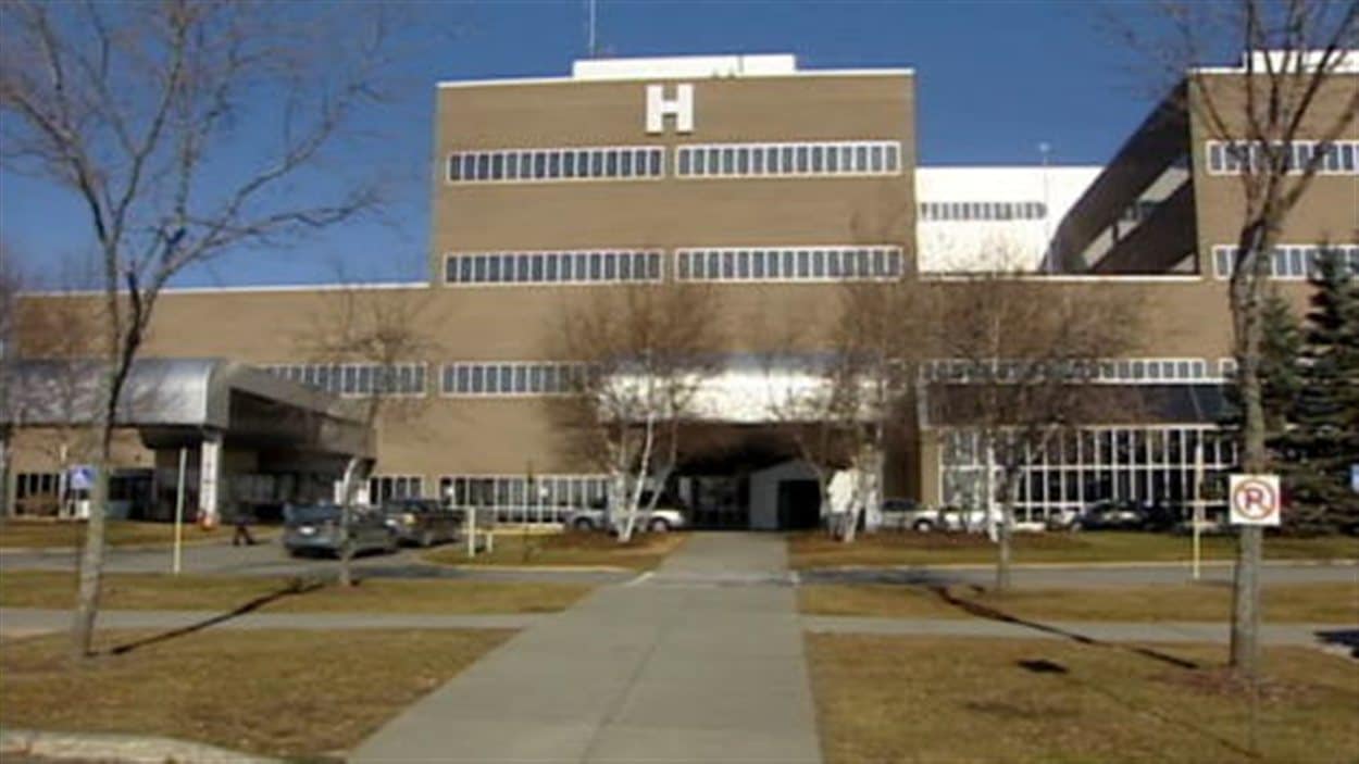 L'hôpital d'Edmundston