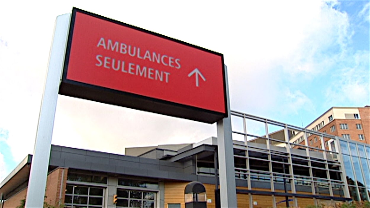 Urgence de l'Hôpital de Hull (archives).