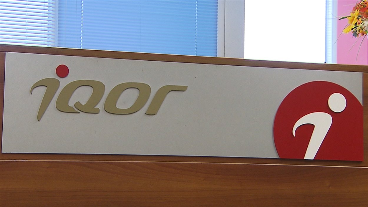 Logo d'IQOR Canada Ltée