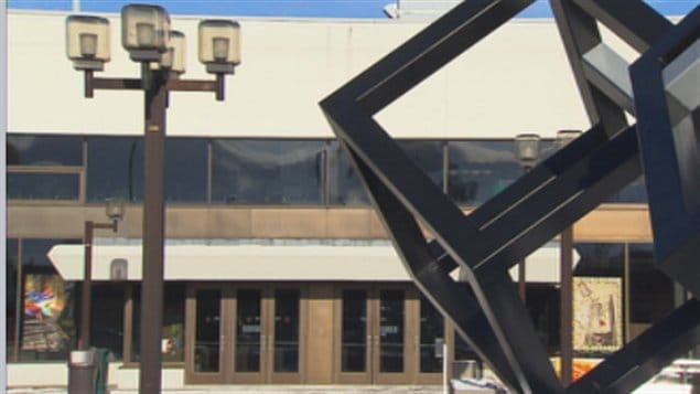 Université du Québec à Trois-Rivières