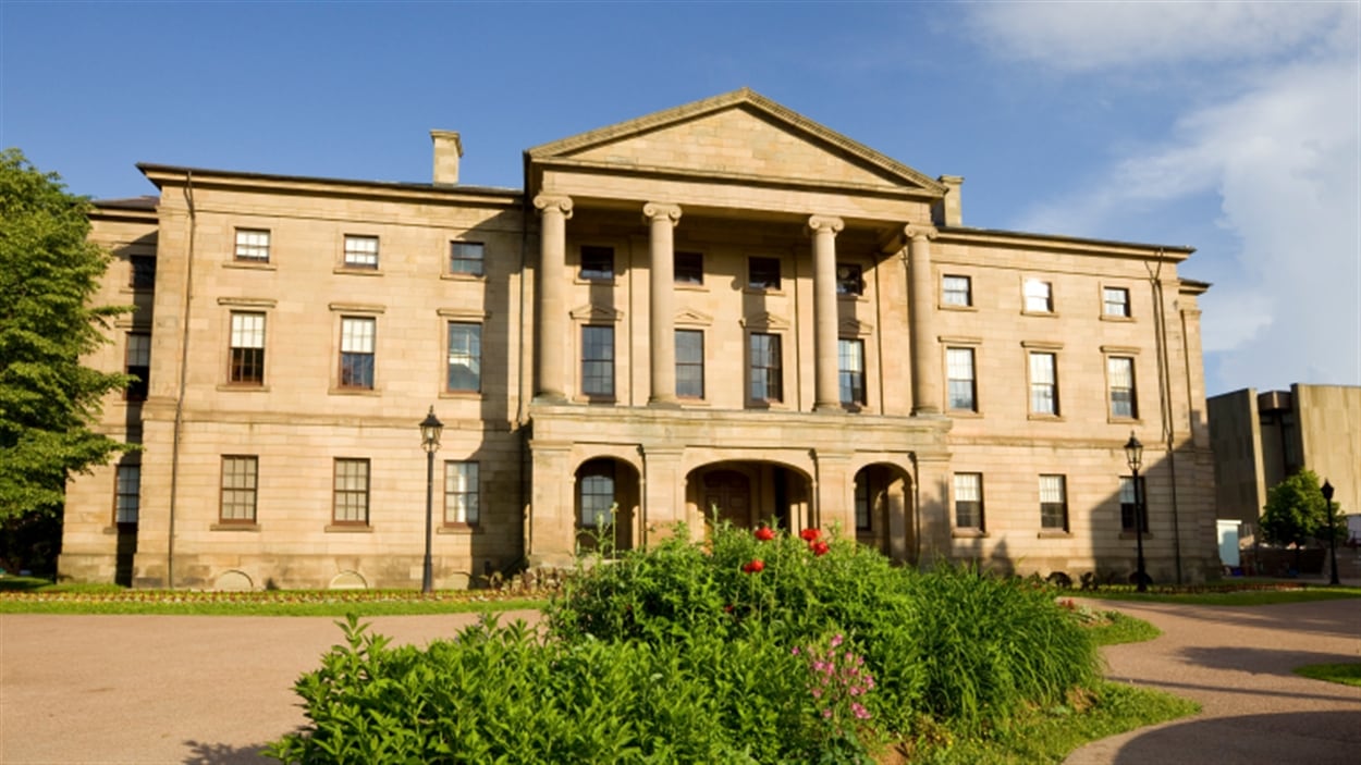 province house ipe