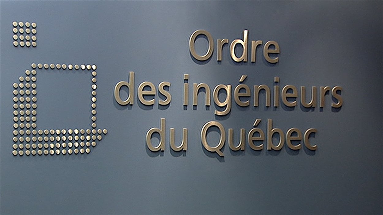 Logo de l'Ordre des ingénieurs du Québec