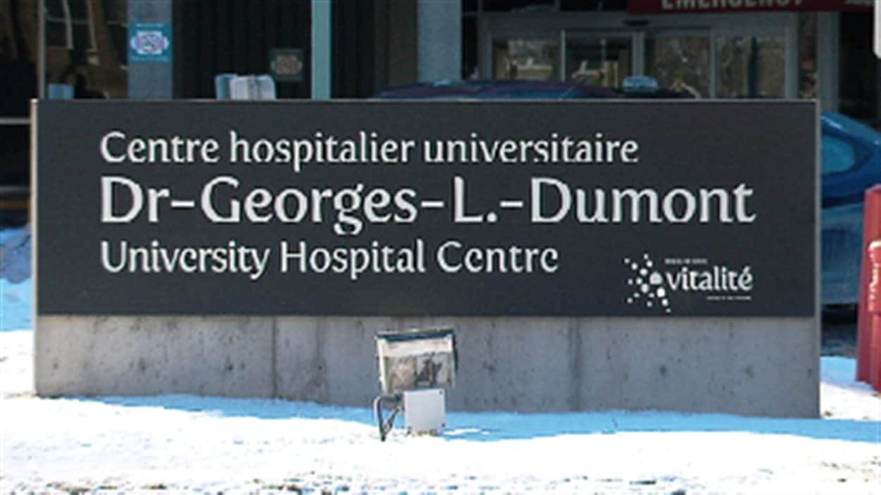 L'hôpital Dr-Georges-L.-Dumont de Moncton