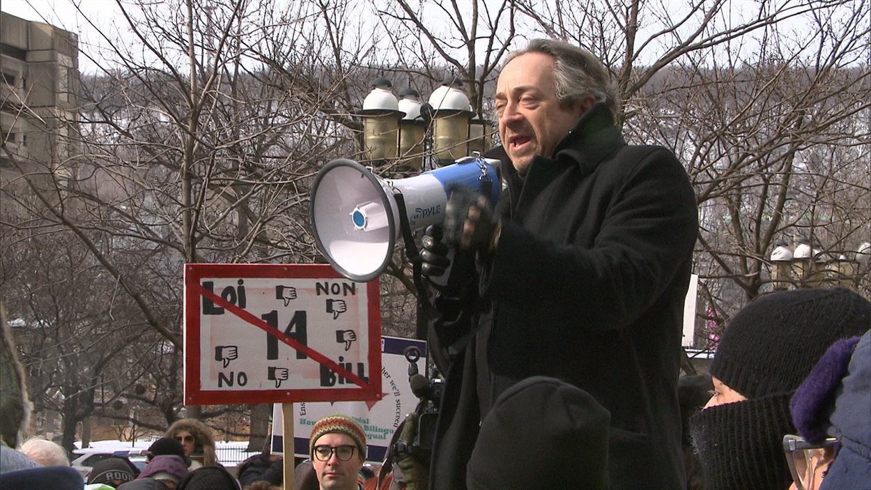 Plusieurs anglophones ont pris la parole au cours de la manifestation.