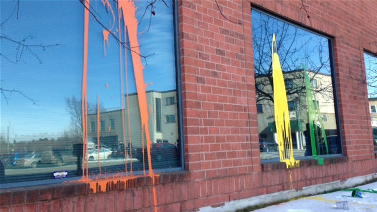 Les bureaux du député de Sherbrooke Serge Cardin sont vandalisés.