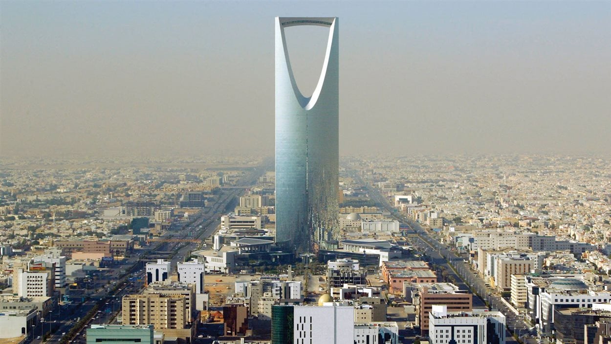La Ville de Riyad en Arabie saoudite
