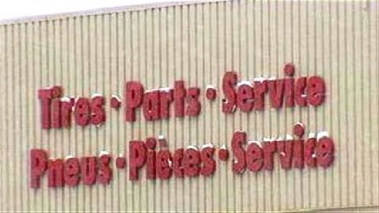 Affichage bilingue