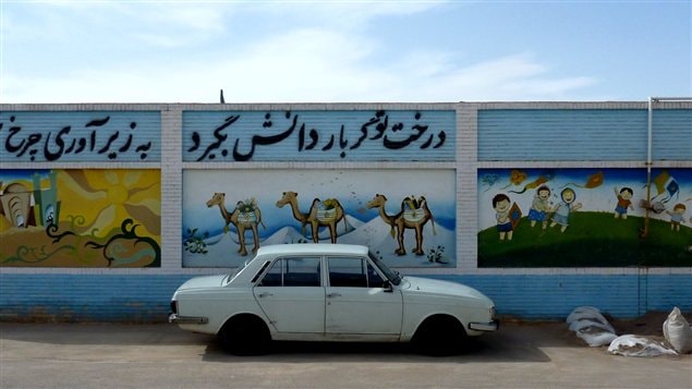 Scène de la vie quotidienne en Iran