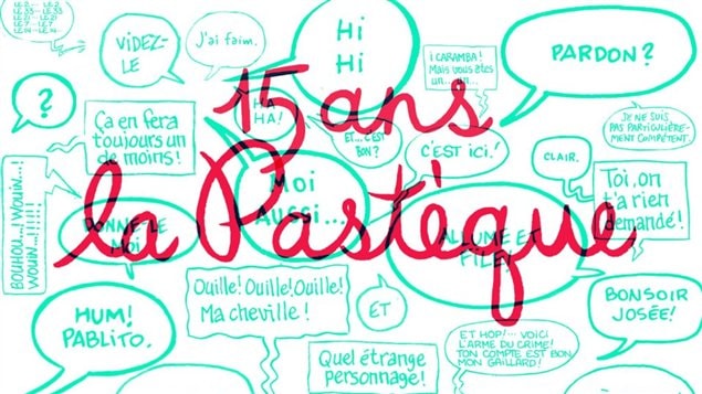 Les éditions de la Pastèque célèbrent leurs 15 ans