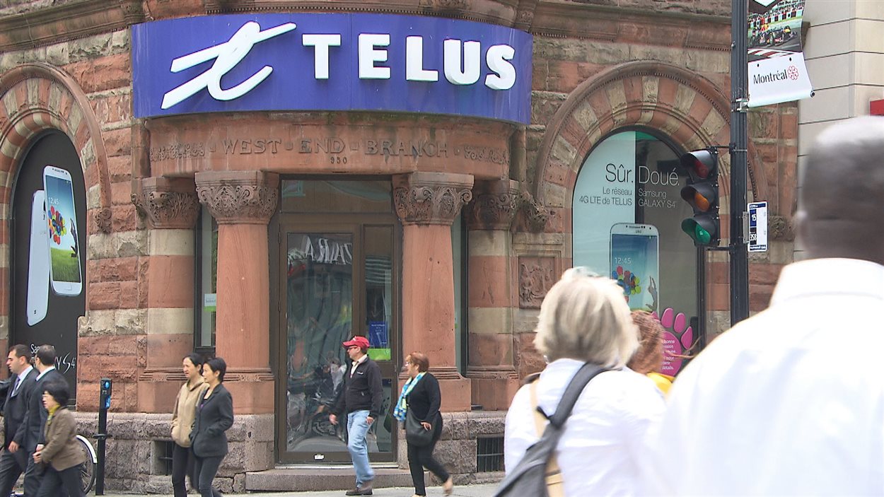 Magasin Telus, à Montréal