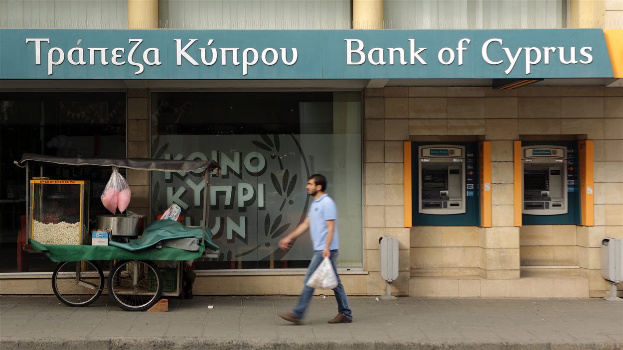 Une succursale de la Bank of Cyprus à Nicosie