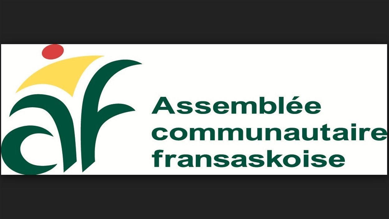 Logo de l'ACF