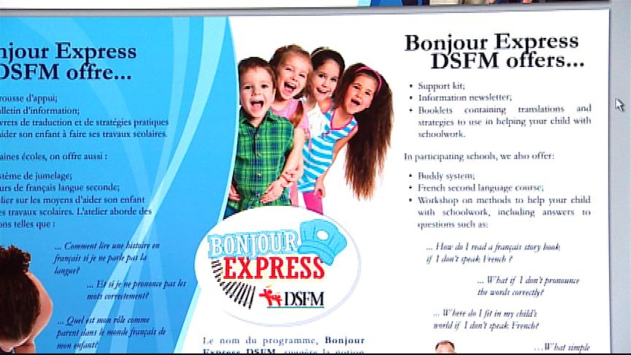 Le site d'information de la Division scolaire franco-manitobaine sur ses services aux parents exogames, Bonjour Express.
