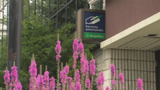 Centre de services Desjardins à Bécancour