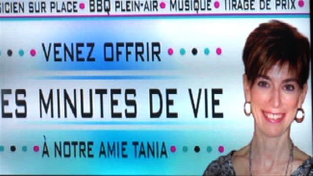 Campagne d'entraide pour Tania Ferguson qui atteinte d'un cancer très rare