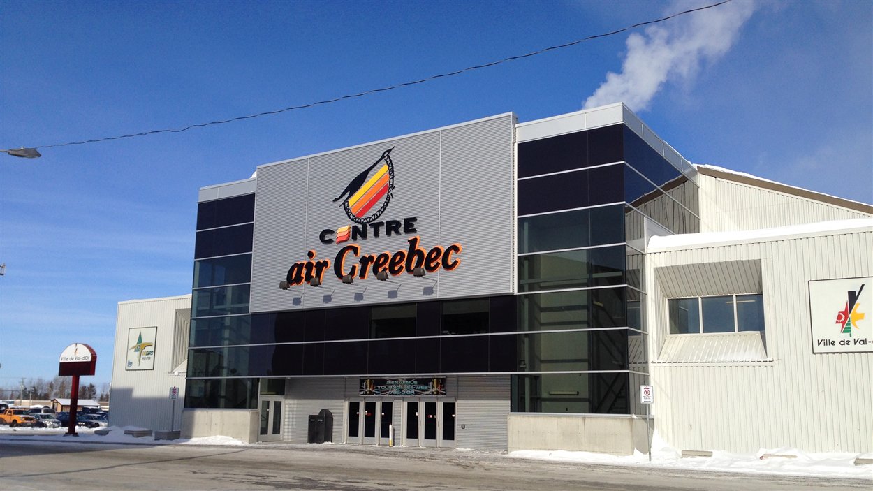 Le centre air Creebec de Val-d'Or