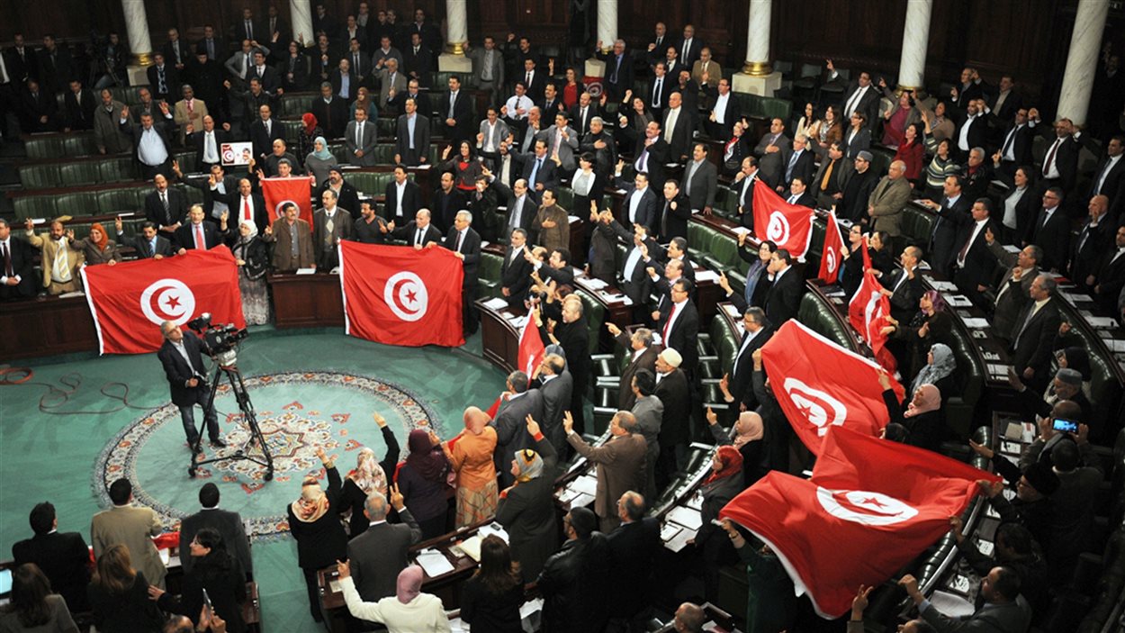 Le Parlement tunisien