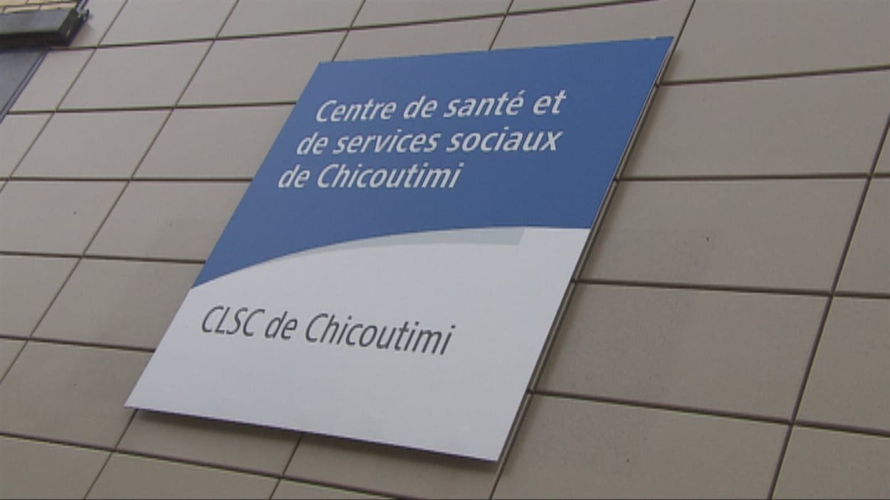 Le CLSC de Chicoutimi