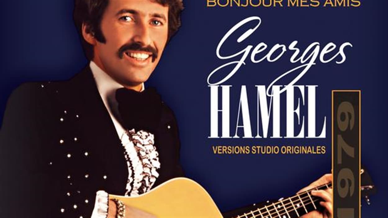 Le disque « Bonjour mes amis » de Georges Hamel.