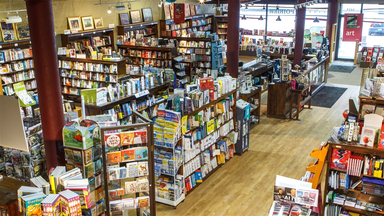 Une vue de la Librairie Poirier, à Trois-Rivières.