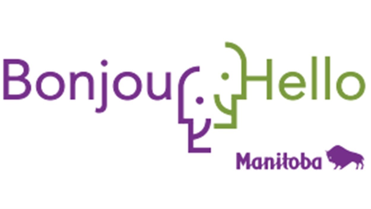 Ce symbole indique que les services gouvernementaux sont offerts dans les deux langues officielles. Il permet aussi d’identifier les employés du gouvernement qui sont en mesure de communiquer avec le public aussi bien en français qu’en anglais.