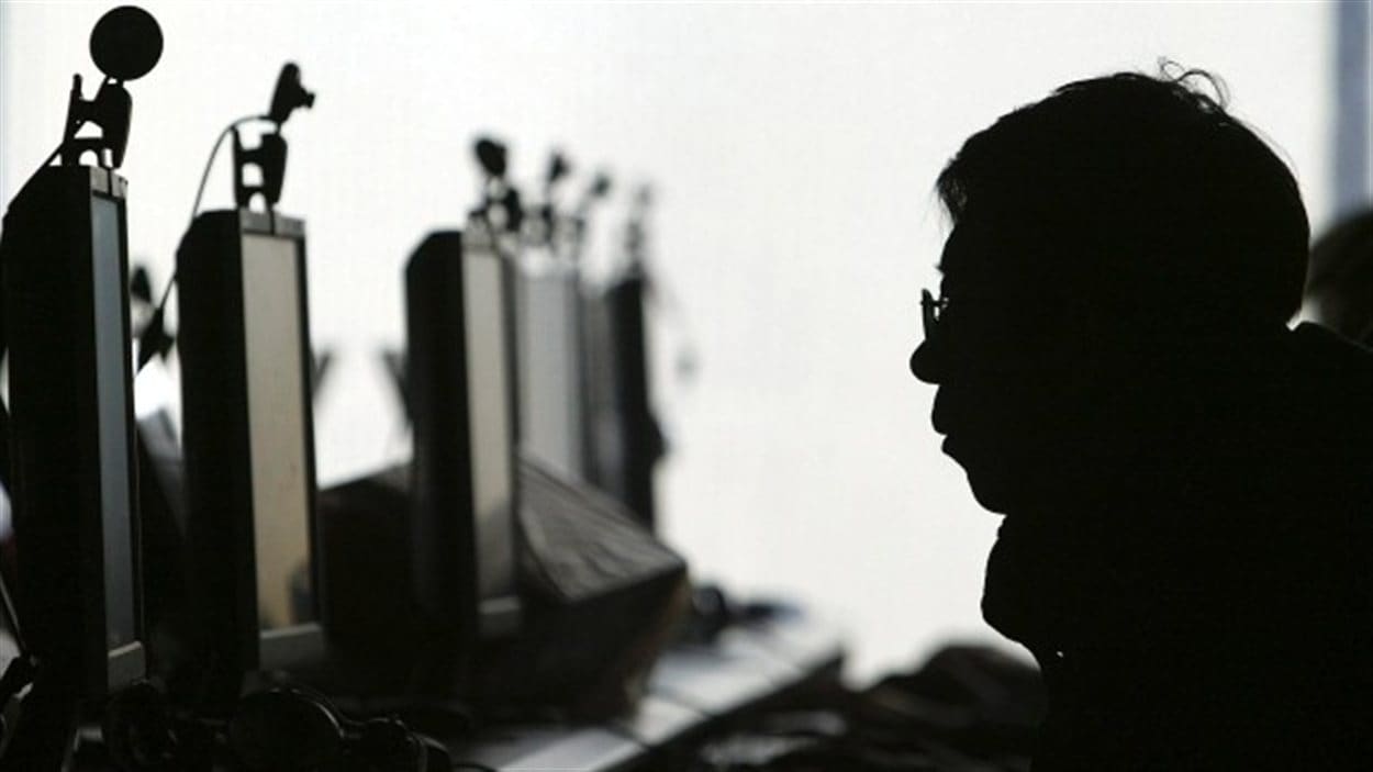 La Cour suprême a statué qu'il est raisonnable pour un individu de présumer que ses activités en ligne soient anonymes.