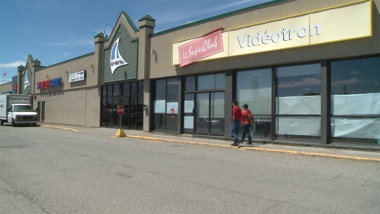 Le SuperClub Vidéotron de Matane
