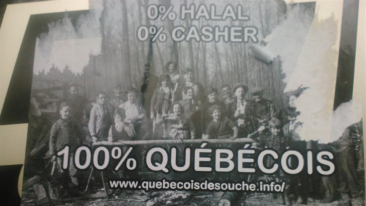 Un des autocollants posés dans le quartier Murdock