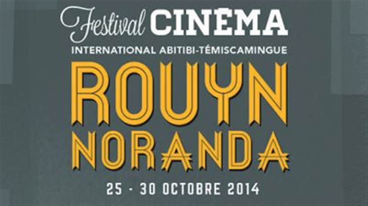 Le Festival du cinéma international en Abitibi-Témiscamingue
