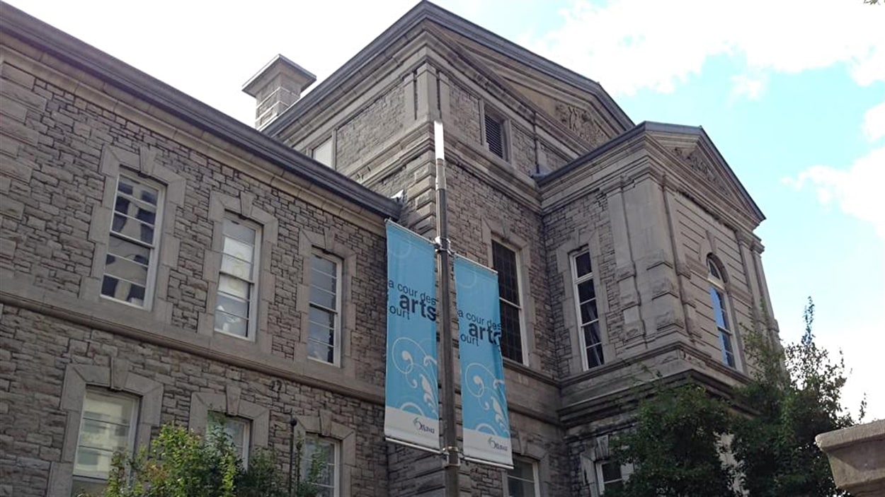 La Cour des arts d'Ottawa