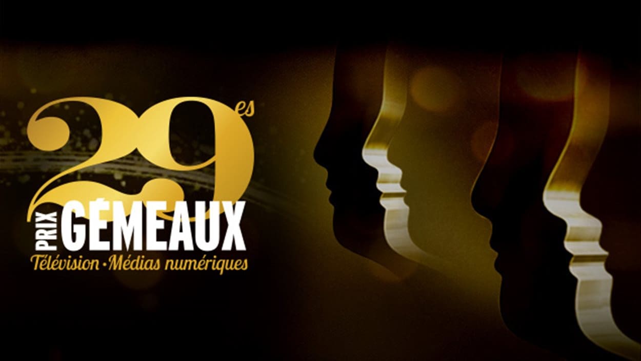 Logo du gala des prix Gémeaux