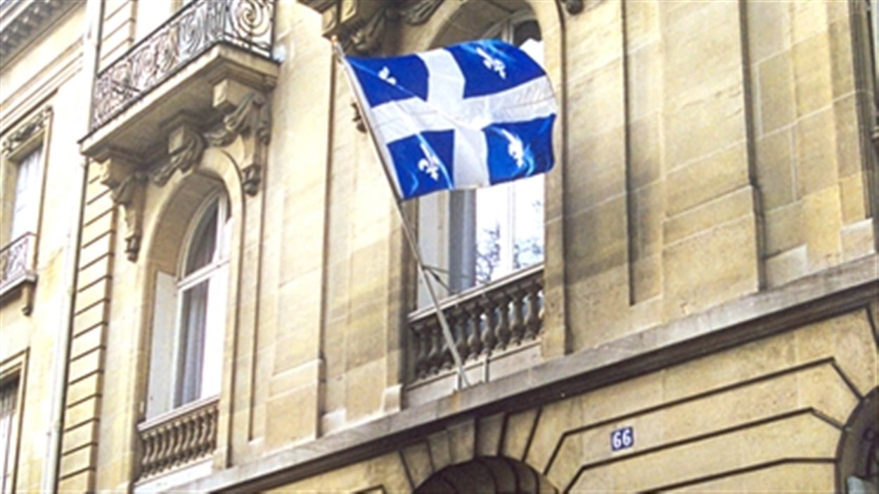 La façade de la Délégation générale du Québec à Paris, au 66 rue Pergolèse