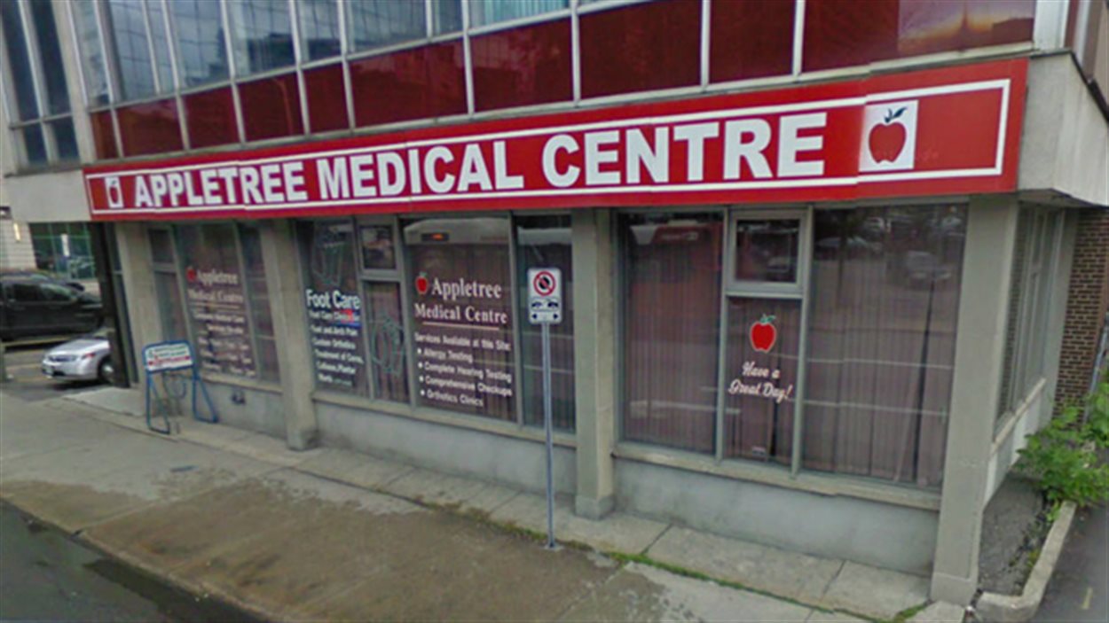 Appletree en Outaouais le groupe médical n’abandonne pas le projet